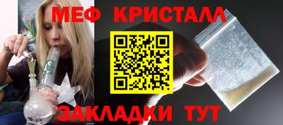 СК Бугуруслан