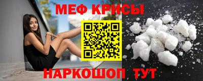 скорость mdpv Бузулук
