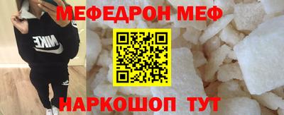 СК Бугуруслан
