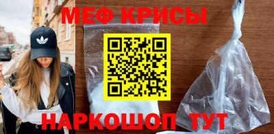 синтетический гашиш Будённовск