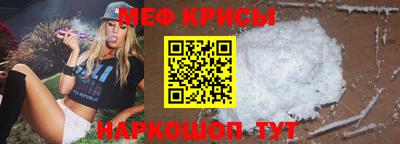 СК Бугуруслан