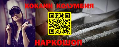 скорость mdpv Бузулук