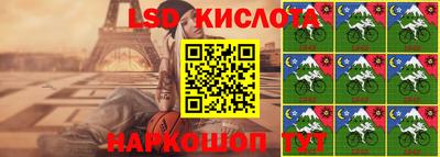 синтетический гашиш Будённовск