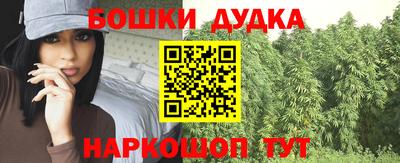мяу мяу кристалл Первоуральск