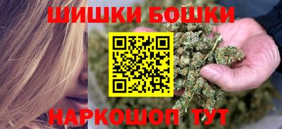 СК Бугуруслан