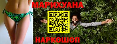 СК Бугуруслан