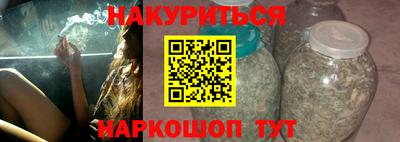 скорость mdpv Бузулук