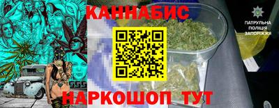 скорость mdpv Бузулук