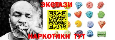 СК Бугуруслан