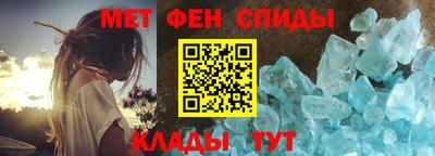 синтетический гашиш Будённовск