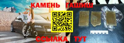 СК Бугуруслан