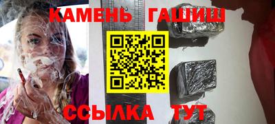 скорость mdpv Бузулук