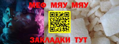 скорость mdpv Бузулук