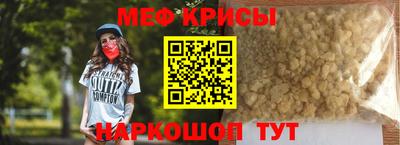 СК Бугуруслан