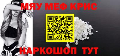 СК Бугуруслан