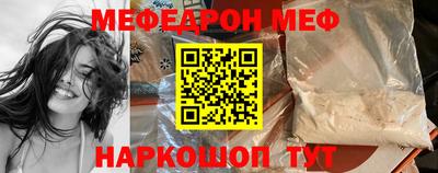 СК Бугуруслан
