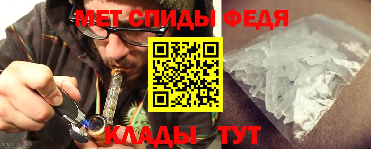 МАРИХУАНА Тверь